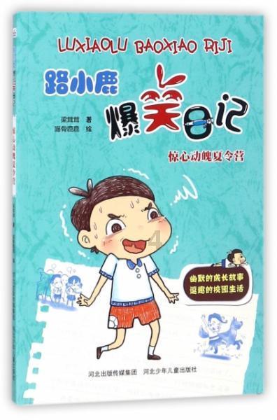 天呐!!她被软封杀了??