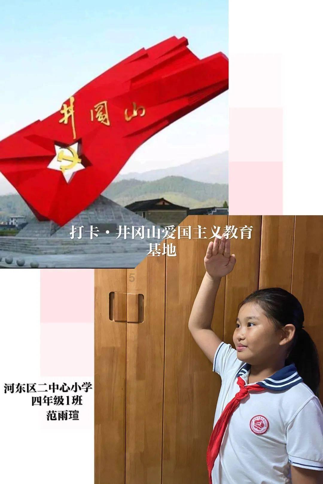 跳出深坑
