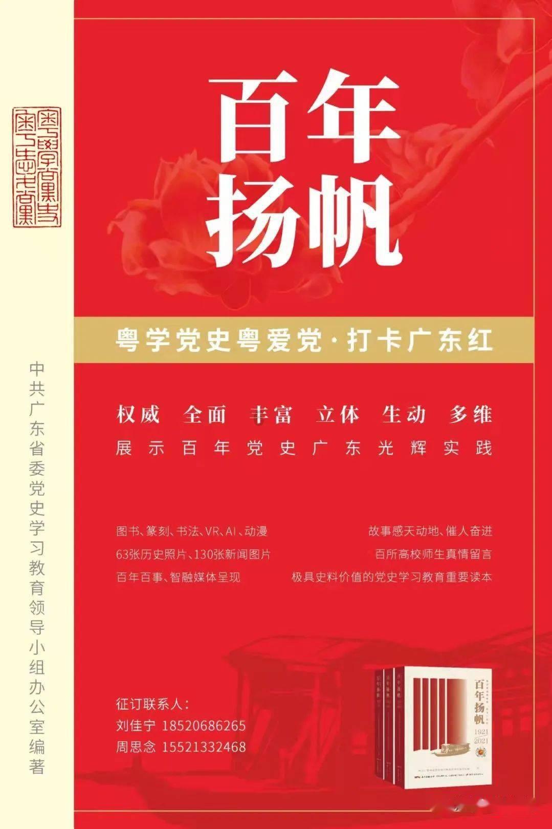 海底寻宝逃脱2